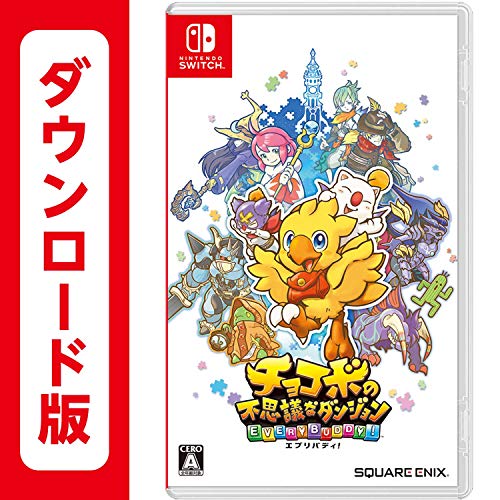 チョコボの不思議なダンジョン エブリバディ】素直なプレイ評価と不評